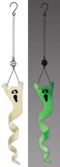 Ghost GID Bouncy